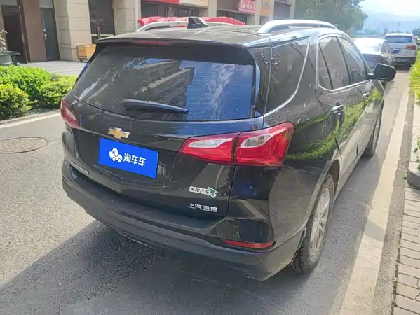 Chevrolet Equinox 2019