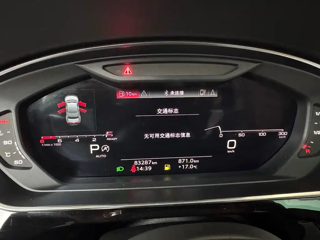 Audi A8 2021 — фото 10