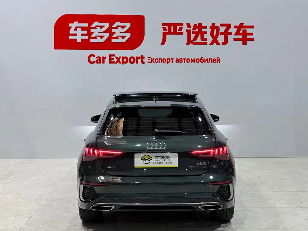 Audi A3 2023