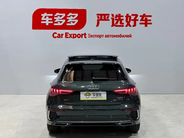 Audi A3 2023