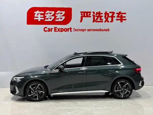 Audi A3 2023