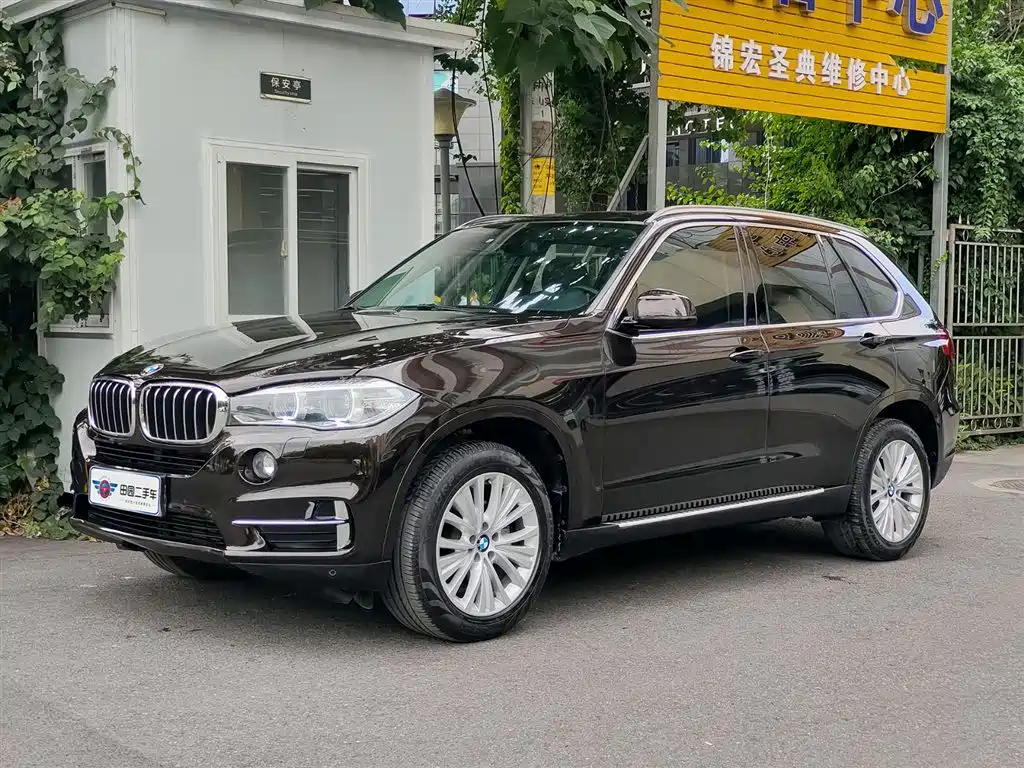 BMW X5 2018