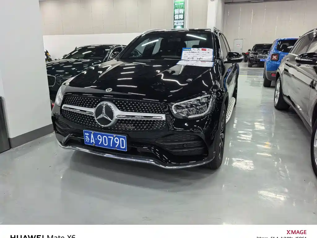 Mercedes-Benz GLC 2020