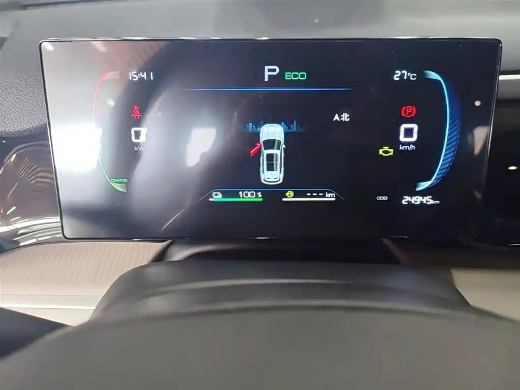 BYD Pro New Energy 2024 — фото 12