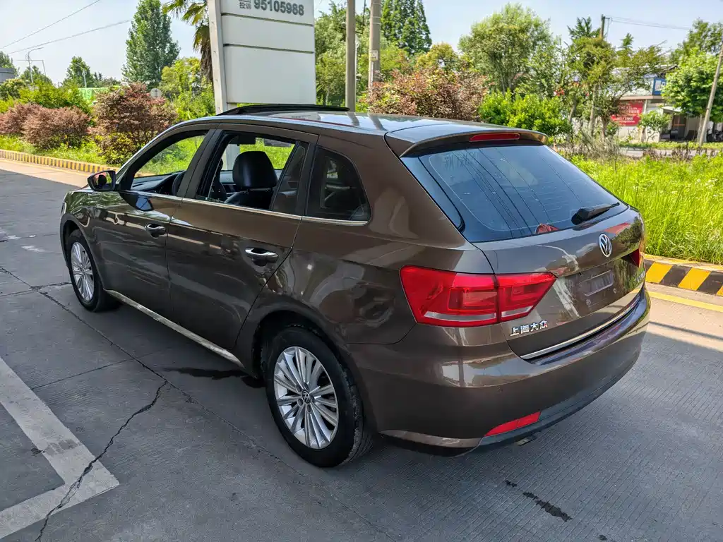 Volkswagen Gran Lavida 2015