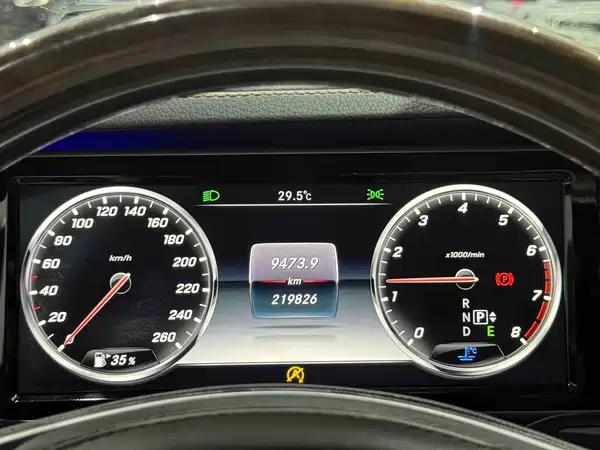 Mercedes-Benz S-Class 2016