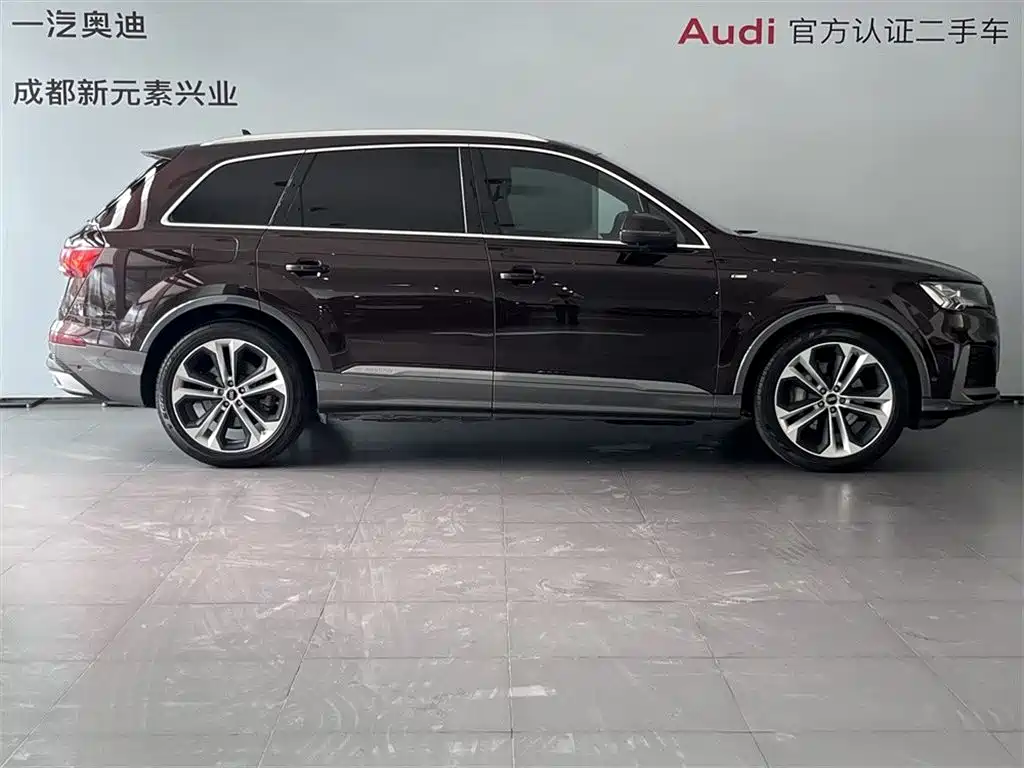 Audi Q7 2023