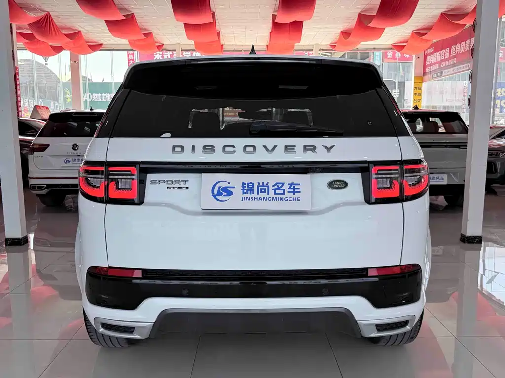 Land Rover Discovery Sport 2020 — фото 25