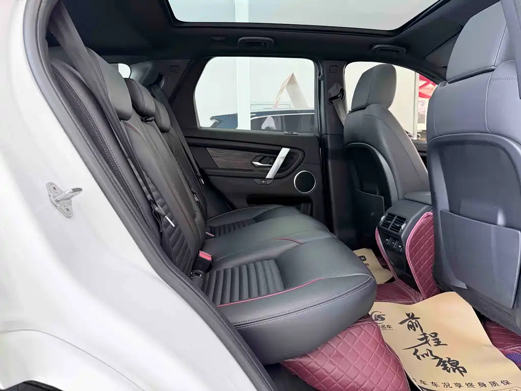 Land Rover Discovery Sport 2020 — фото 19