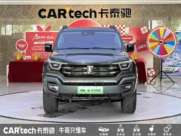 Tank 400 New Energy 2024
