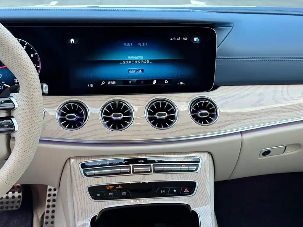 Mercedes-Benz E-Class 2021 — фото 13