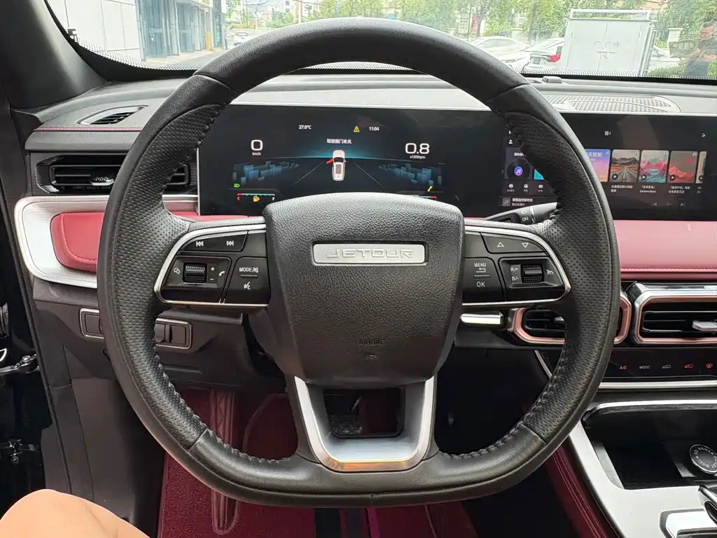 Jetour Jietu X70 PLUS 2024