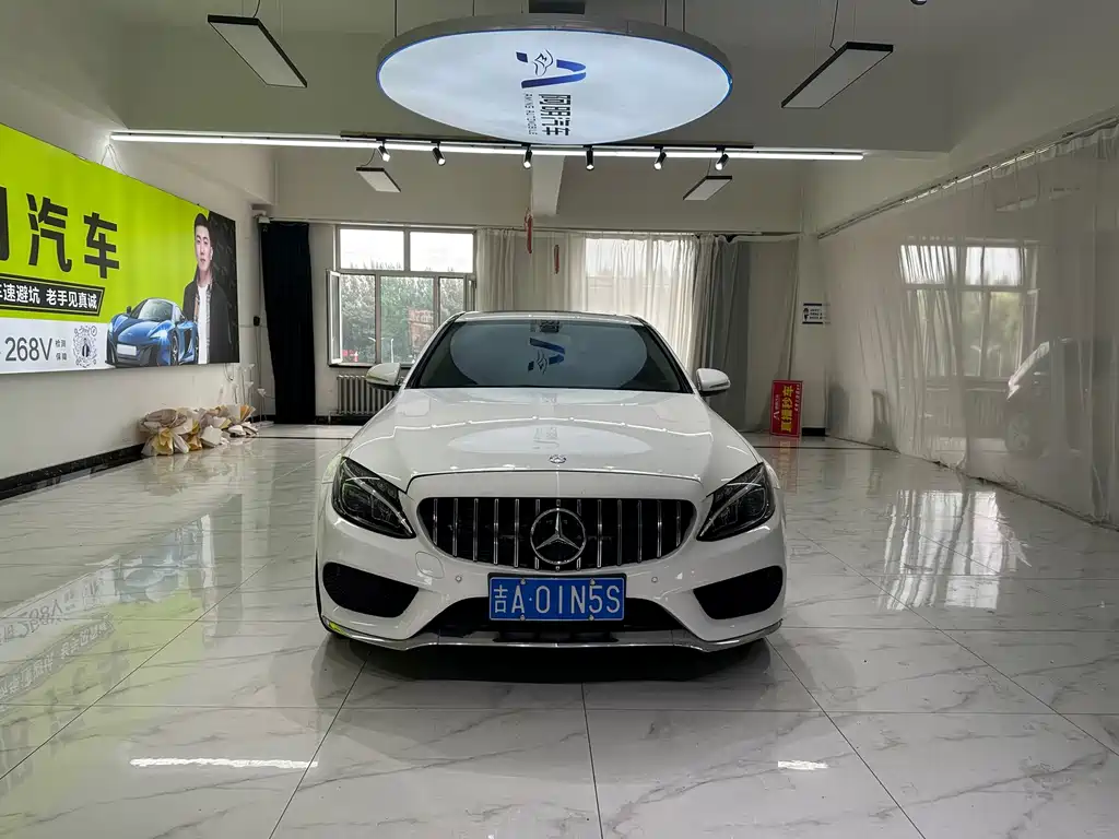 Mercedes-Benz C-Class 2015 — фото 2