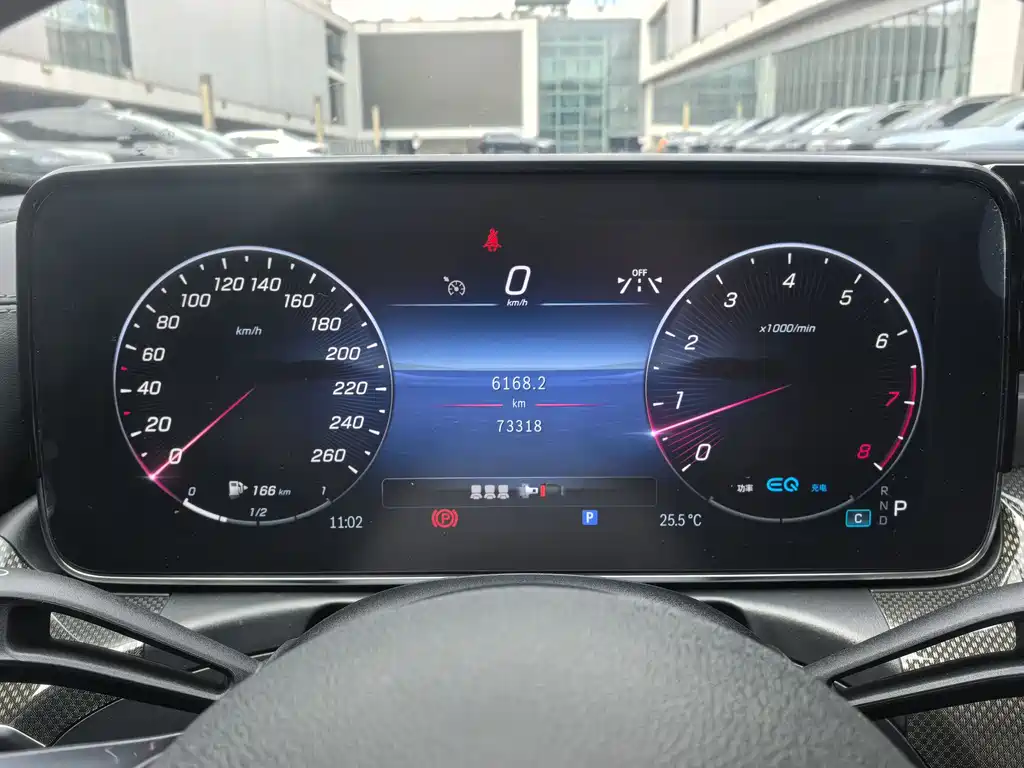 Mercedes-Benz C-Class 2022