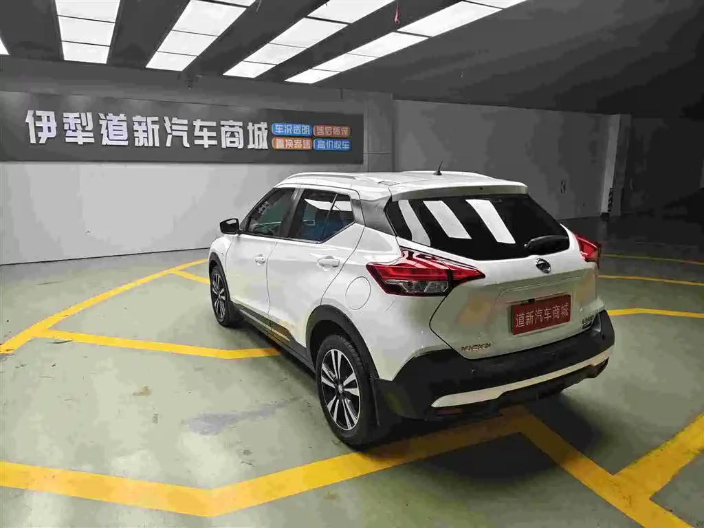 Nissan Kicks 2017 — фото 9