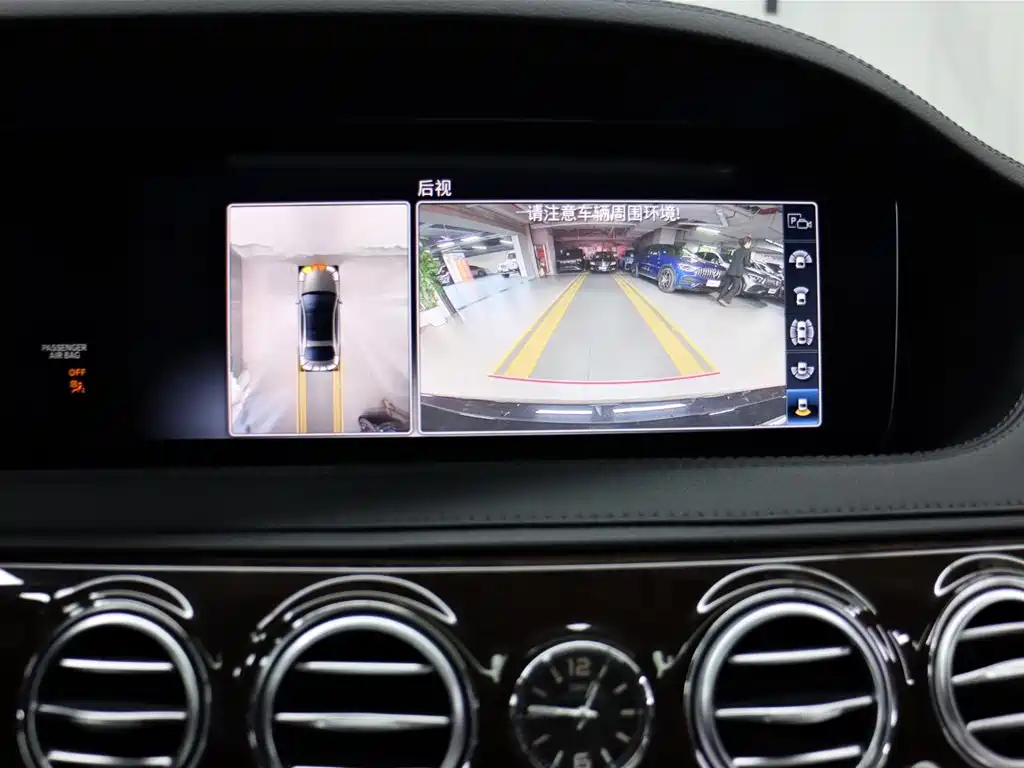 Mercedes-Benz S-Class 2021 — фото 15