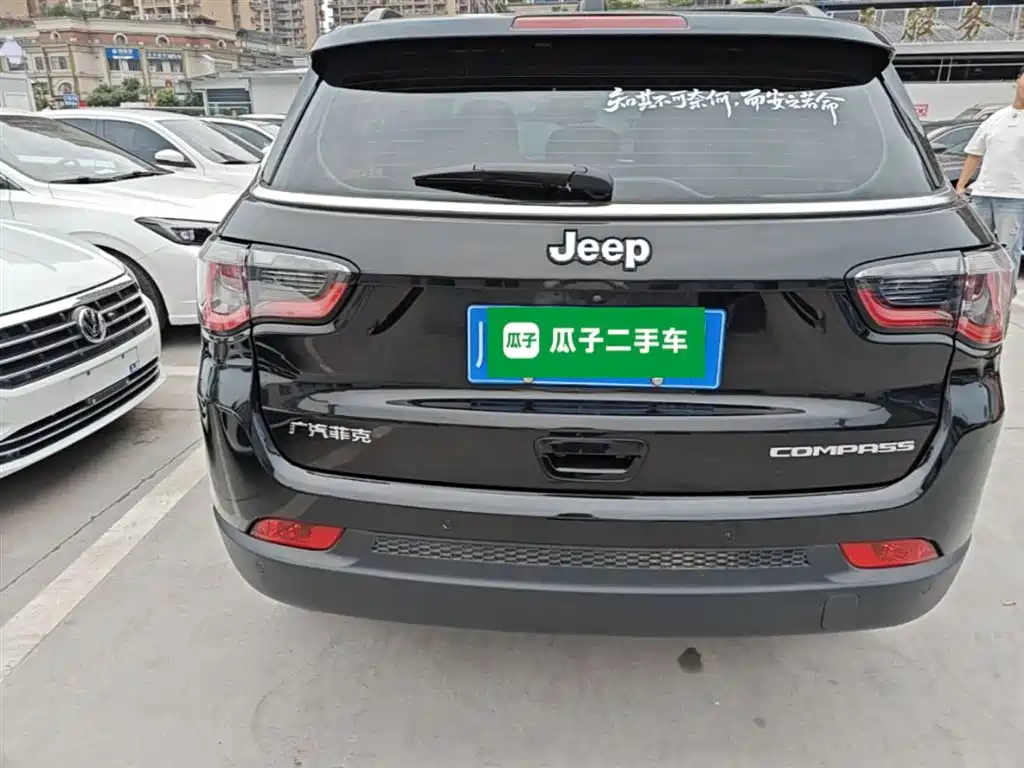 Jeep Compass 2022 — фото 6