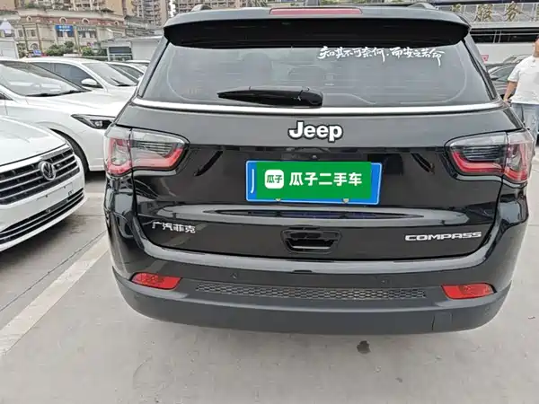 Jeep Compass 2021