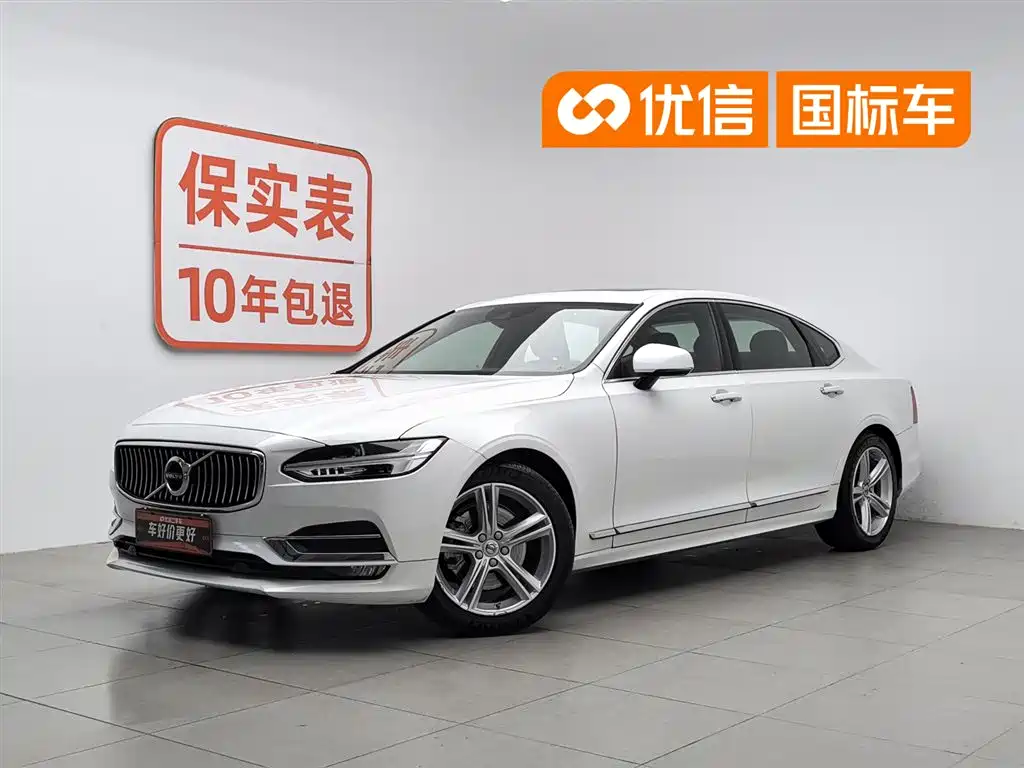 Volvo S90 2019