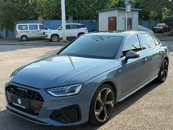 Audi A4L 2022