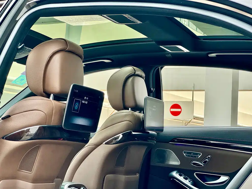 Mercedes-Benz S-Class 2020 — фото 9