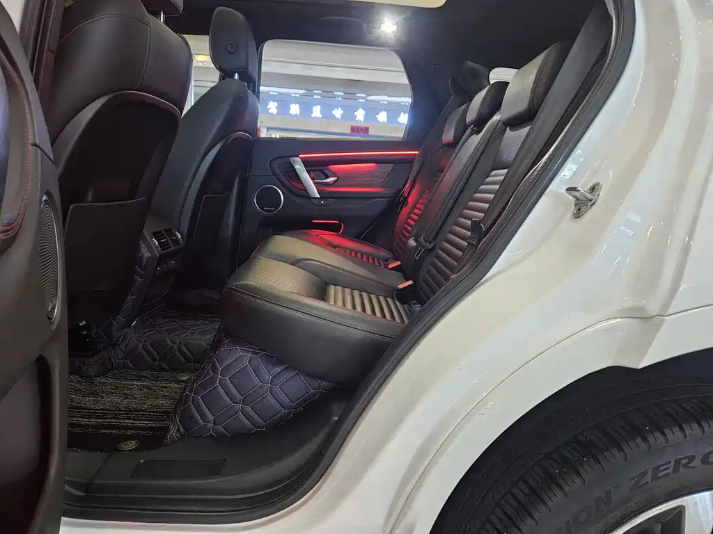 Land Rover Discovery Sport 2021 — фото 13