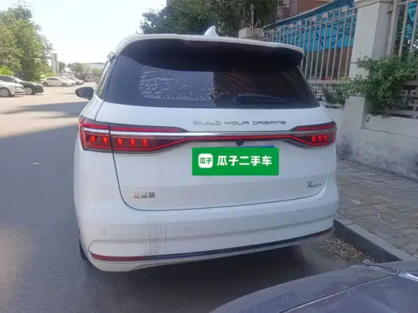 BYD Song MAX 2020