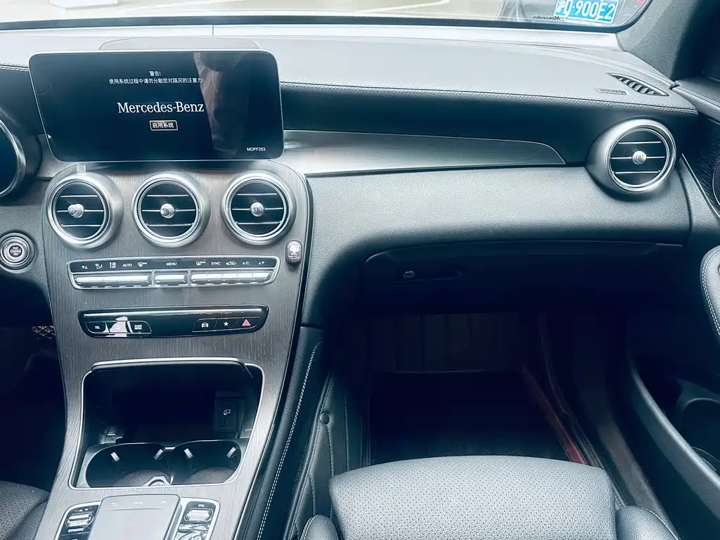 Mercedes-Benz GLC Coupe 2021 — фото 11