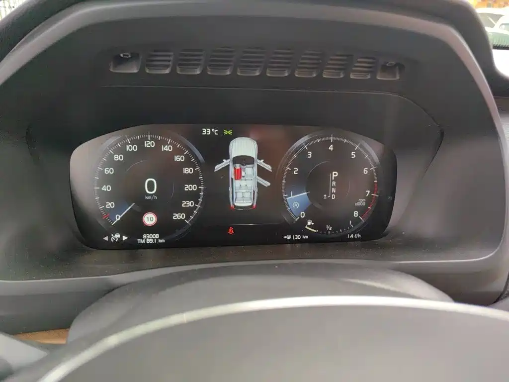Volvo XC90 2017