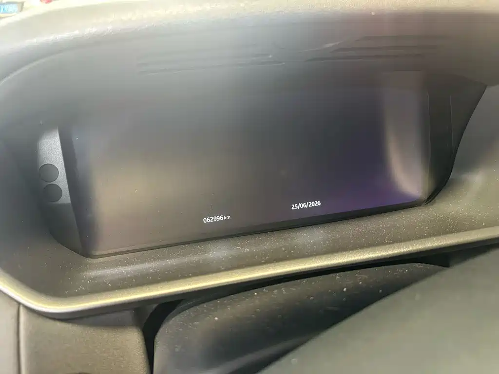 Land Rover Discovery 2020