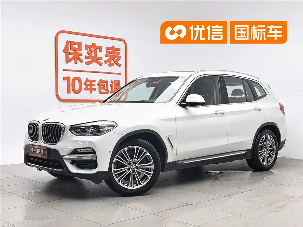 BMW X3 2018
