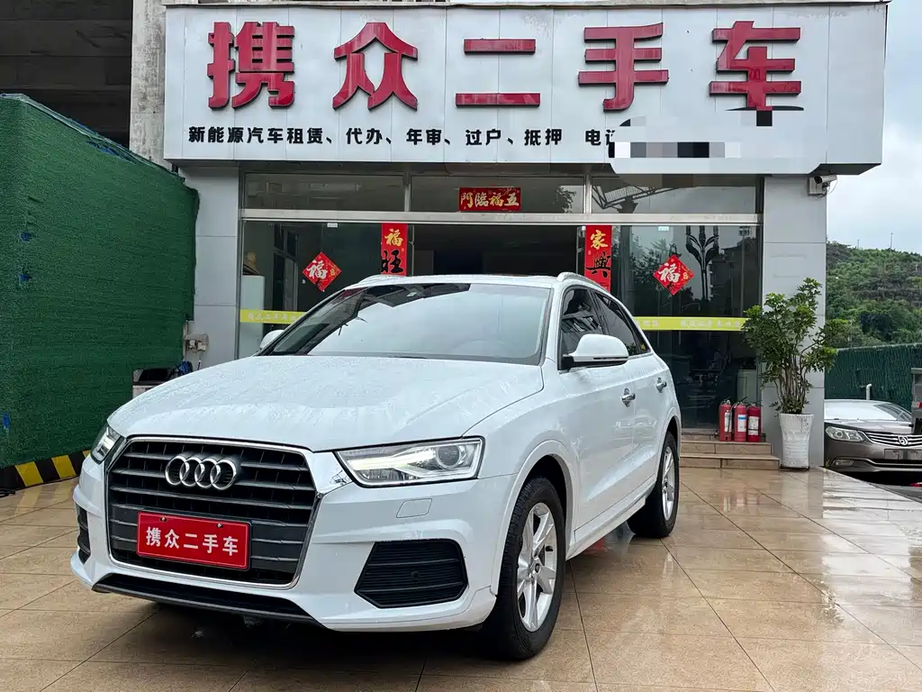 Audi Q3 2017