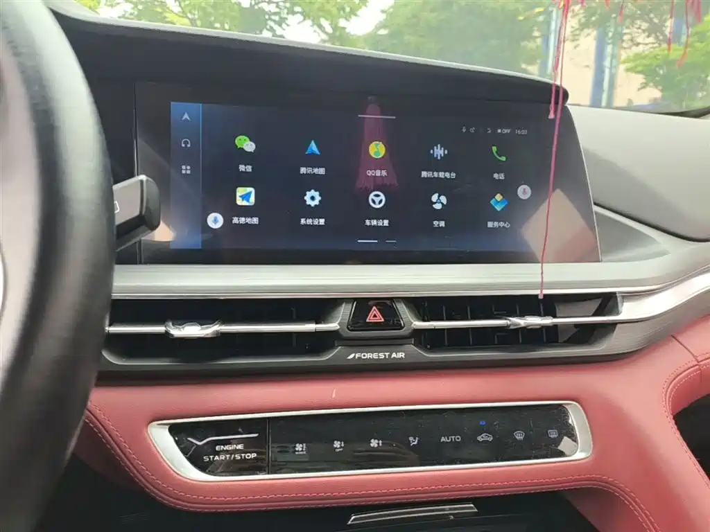 Changan CS75 PLUS 2020 — фото 13