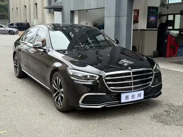 Mercedes-Benz S-Class 2023