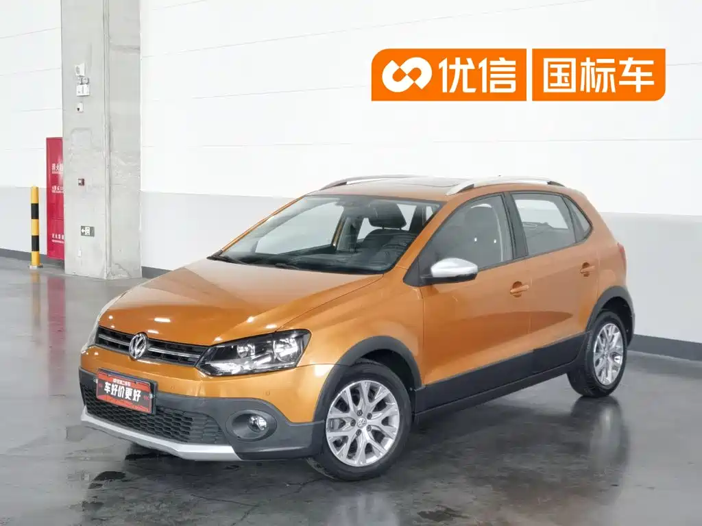 Volkswagen Polo 2016