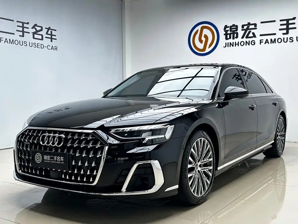 Audi A8 2026