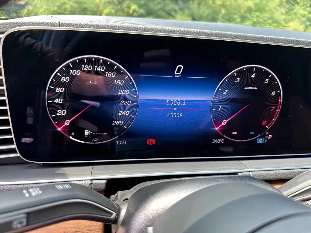 Mercedes-Benz GLE 2024