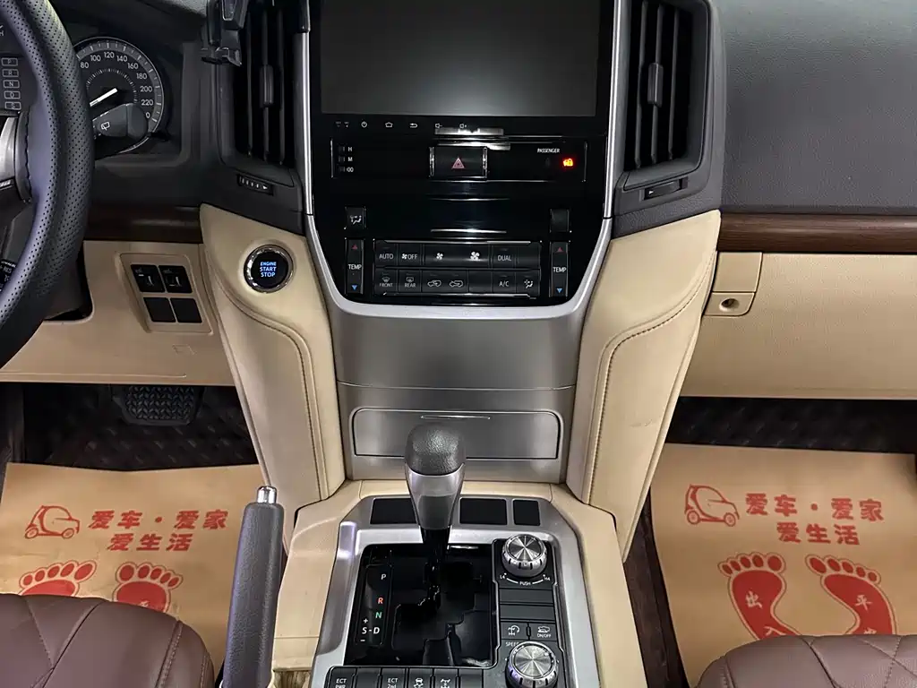 Toyota Land Cruiser 2018 — фото 13