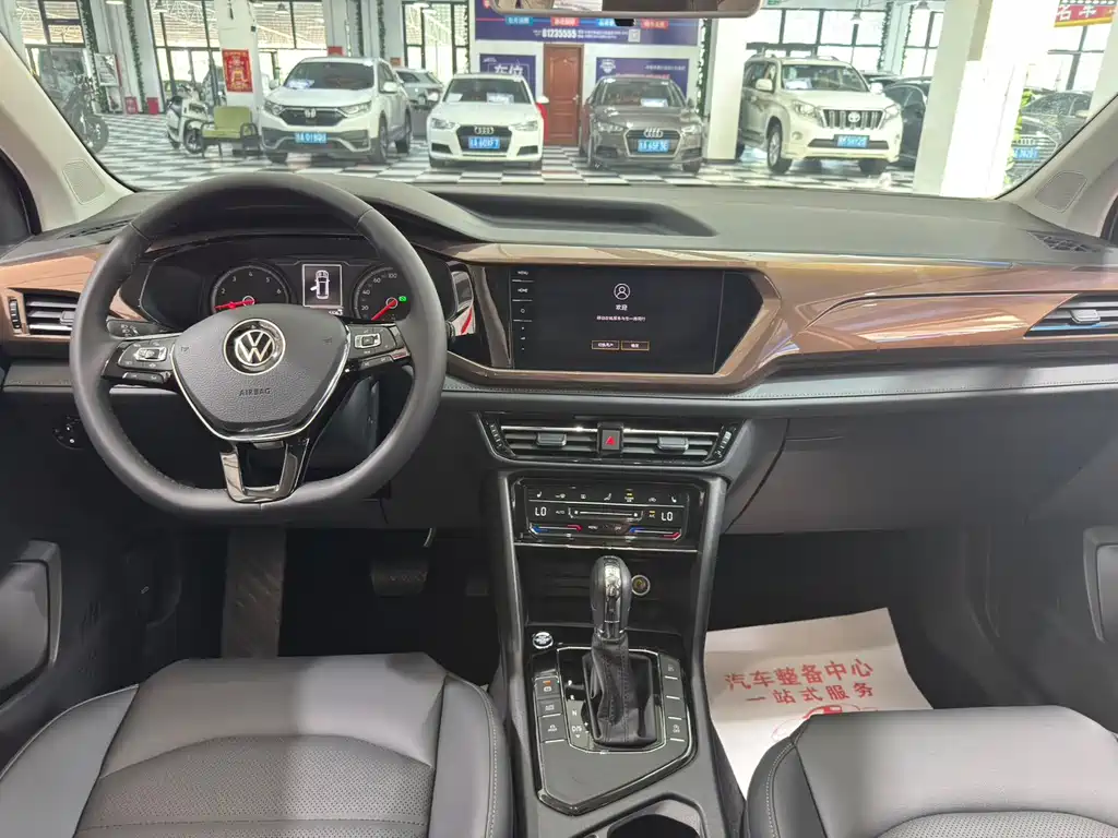 Volkswagen Tharu 2022