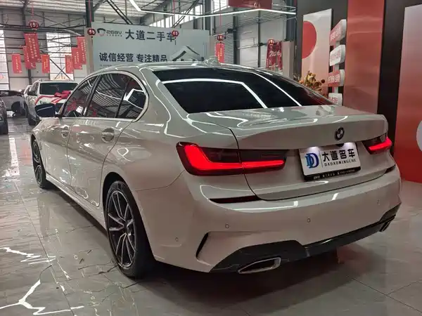 BMW 3 Series 2022