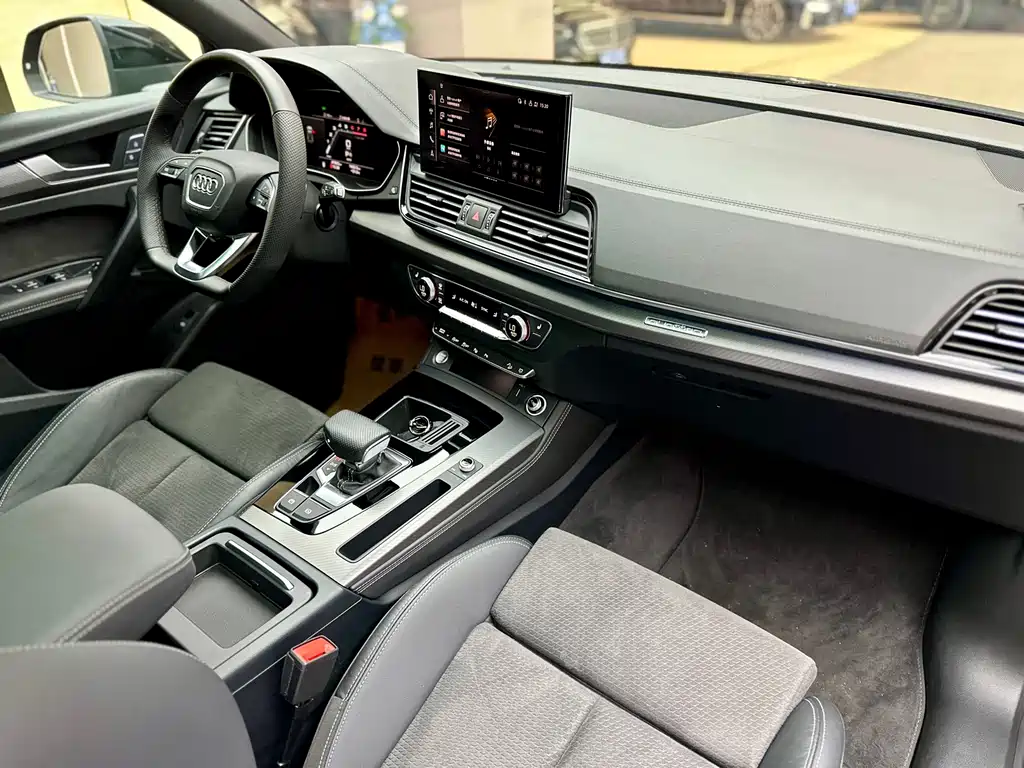 Audi Q5L Sportback 2024
