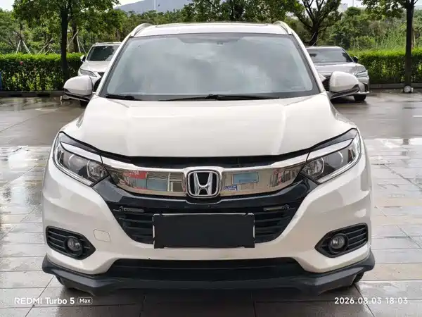 Honda Vezel 2022