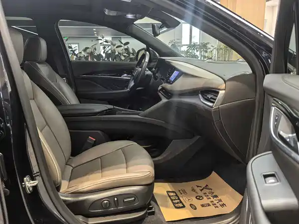 Buick Enclave 2020