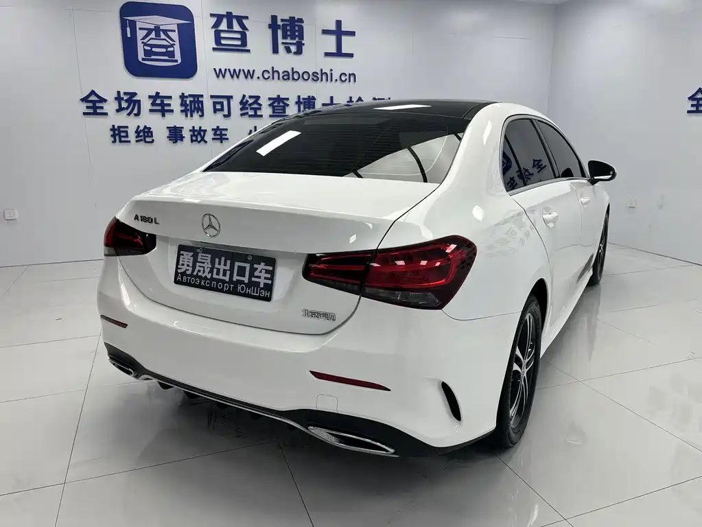 Mercedes-Benz A-Class 2022