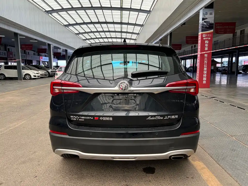 Buick Envision Plus 2020