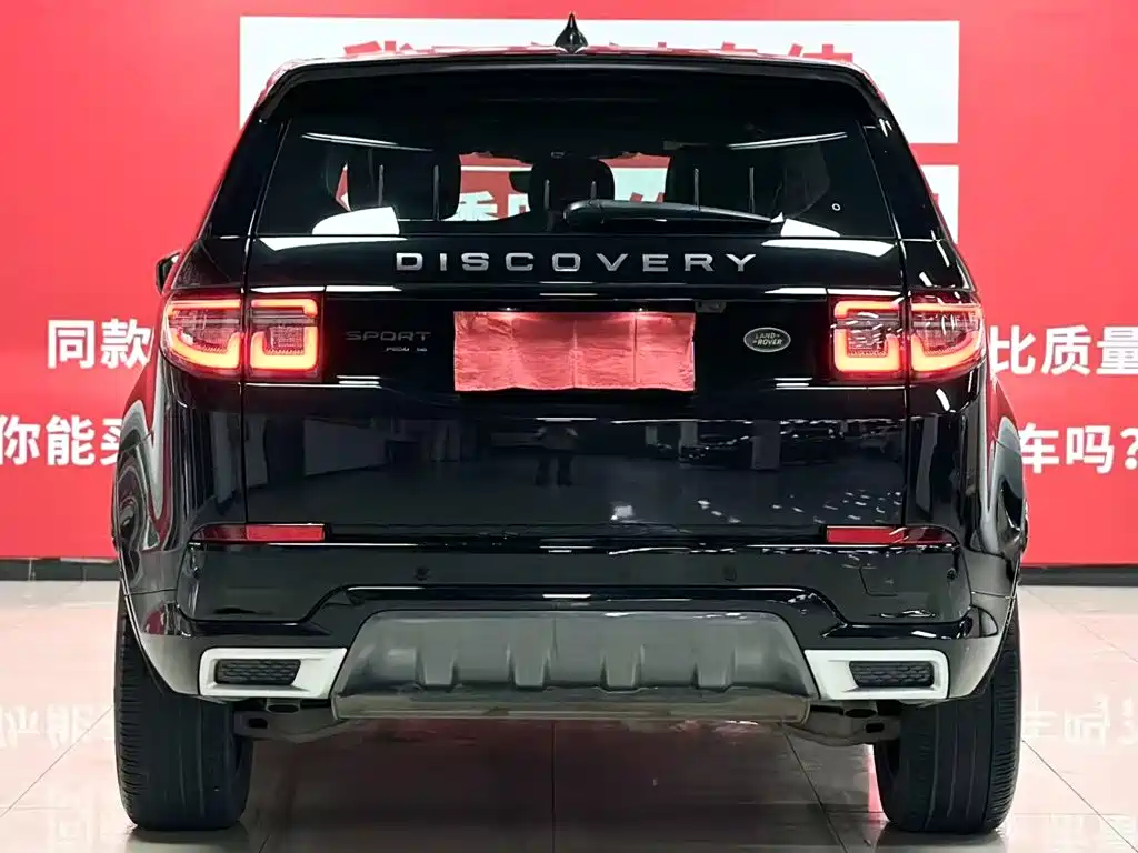 Land Rover Discovery Sport 2022 — фото 5