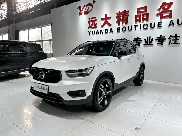 Volvo XC40 2020