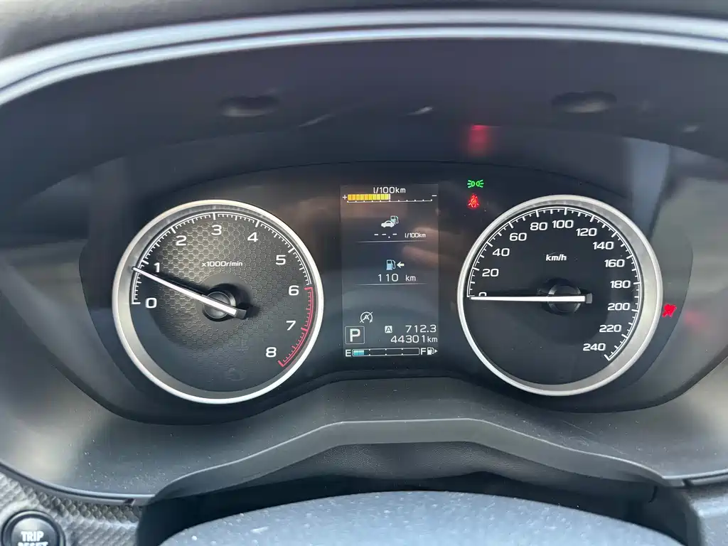 Subaru Forester 2022 — фото 17
