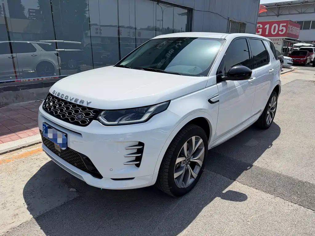 Land Rover Discovery Sport 2025