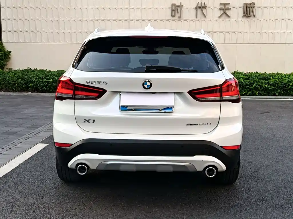 BMW X1 2022